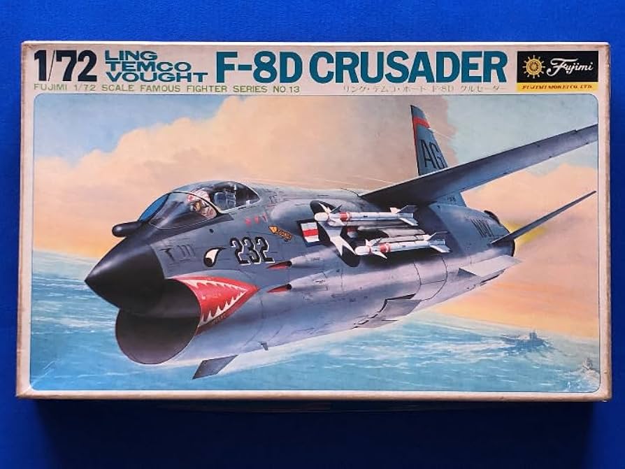 Amazon.co.jp: フジミ プラモデル 1/72 リング テムコ ボート F
